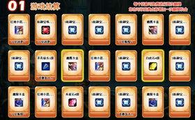 卡二爆料最新,揭秘娱乐圈幕后真相  第1张