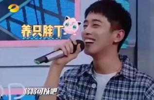 娱乐爆料肖战杨洋,两大流量小生幕后故事大揭秘  第2张